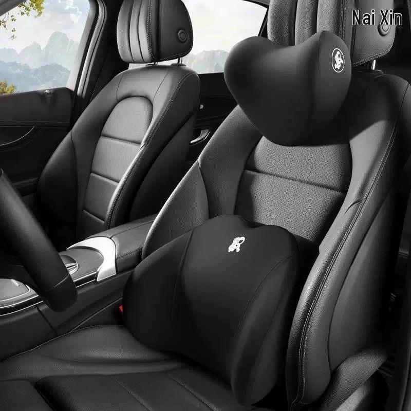 Car Neck and Lumbar Support Memory Foam Pillow Set for Headrest - High-Grade Interior Accessory