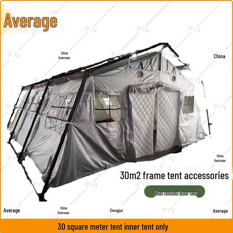 Zhongjun Multi-Purpose Outdoor Tents & Shelters