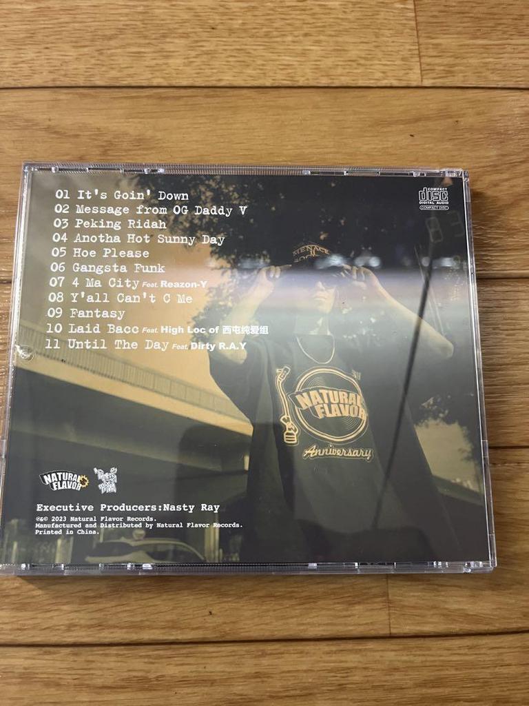 [USED] J-Van Peking Ridah G-RAP