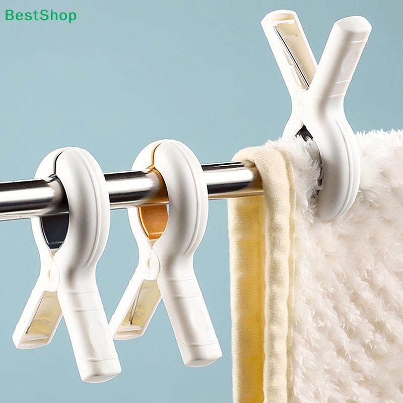 Heavy Duty Windproof Blanket Clips - No-Scratch Large Laundry Clamps for Quilts, Sheets & Outdoor Drying (5/10Pcs)
