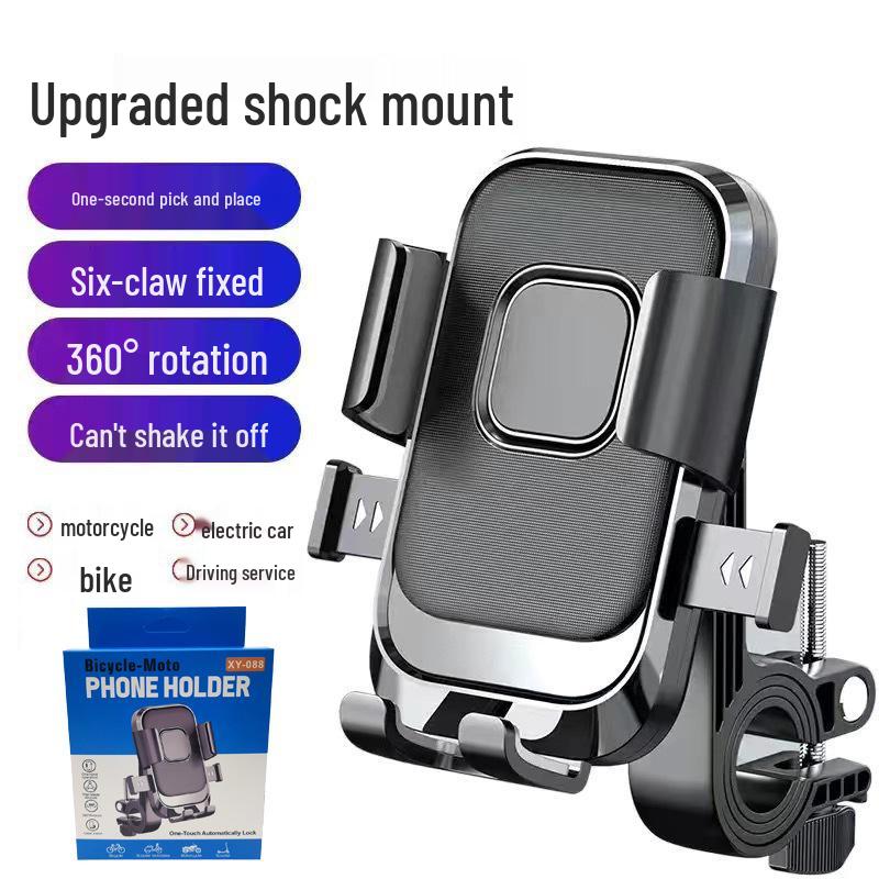 Waterproof Electric Bike & Motorcycle Phone Holder with Sunshade for Navigation