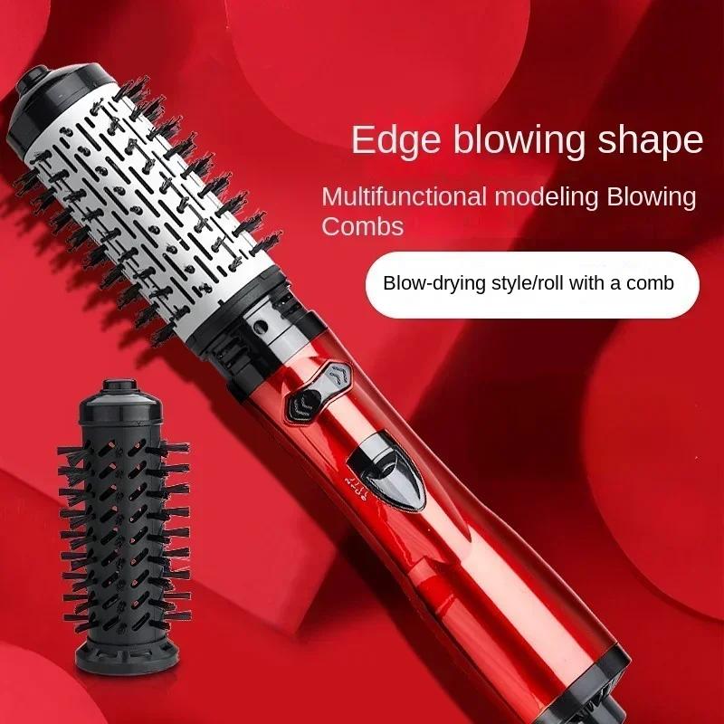 3 In 1 Rotating Hair Dryer Electric Comb Hair Straightener Brush Dryer Brush Hot Air Comb Negative Ion Hair Styler Comb