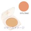Miyoshi Stage Foundation Pro Natural 2 13 grams