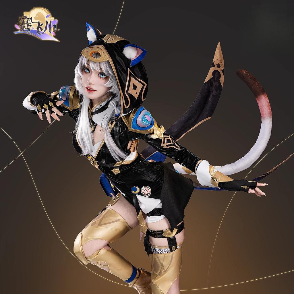 Cipher Cosplay Costume Game Honkai:Star Rail Uniform Halloween Carnival Party Christmas Play Role Clothes Clothing for Women