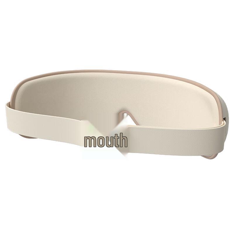 Hezheng HZ-QNA-16 Smart Eye Massager CN Plug (adapter Included)