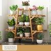 Changbaosen Multi-tier Bamboo Flower Stand with Wheels
