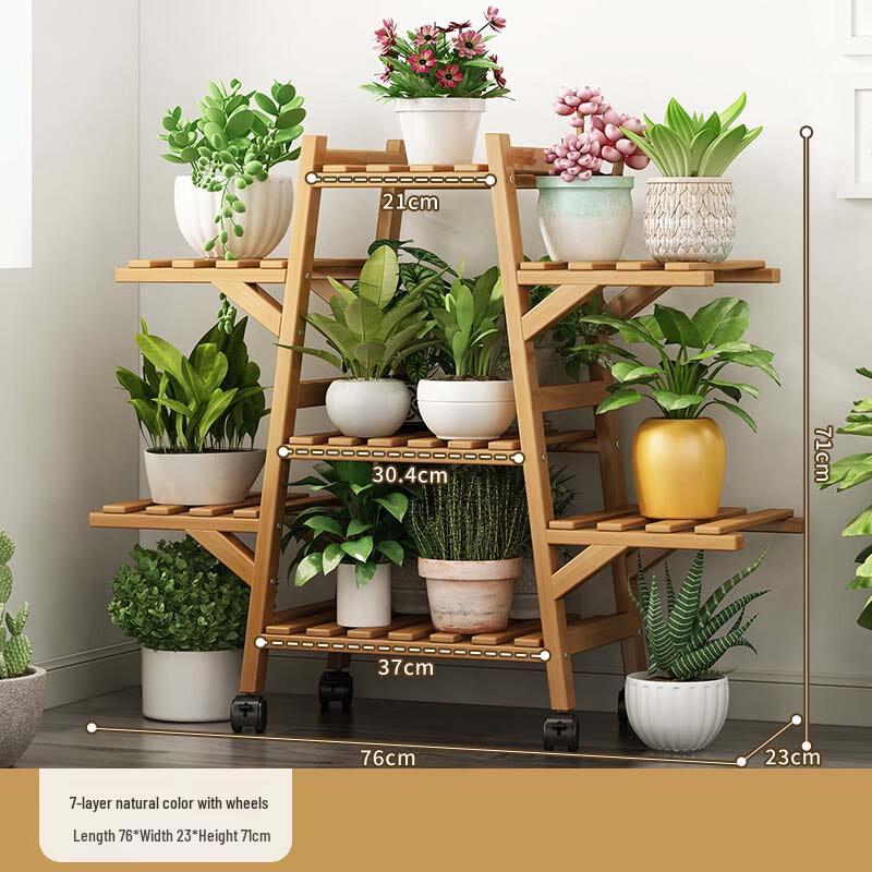 Changbaosen Multi-tier Bamboo Flower Stand with Wheels