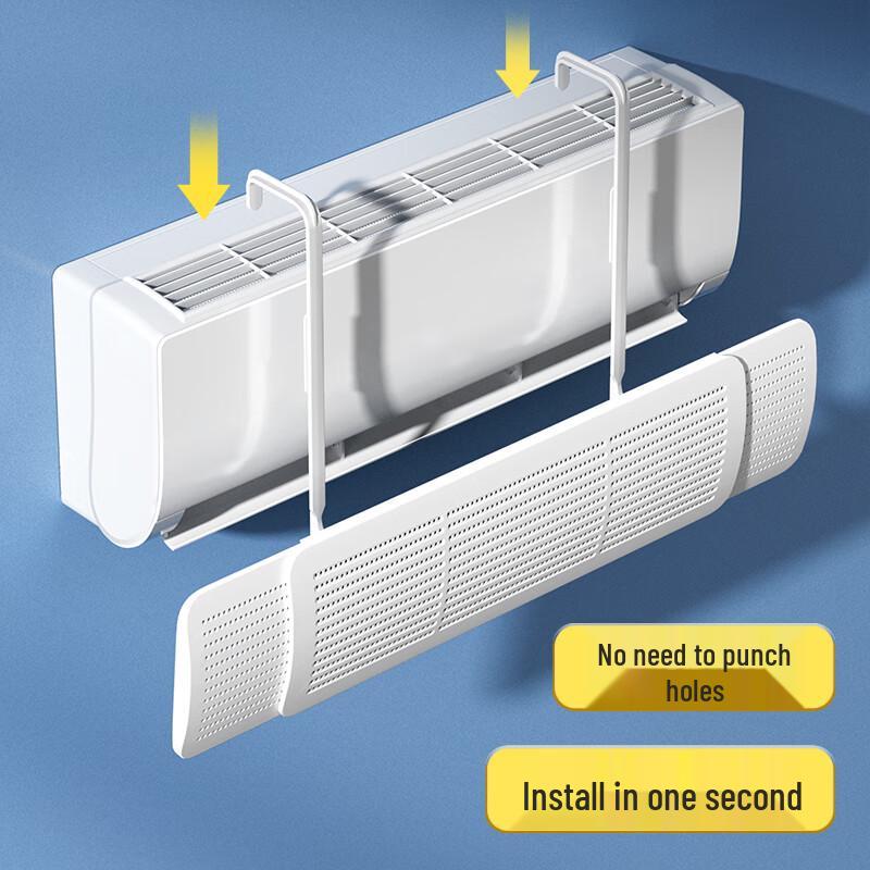 Retractable Wall-Mounted Air Conditioner Baffle