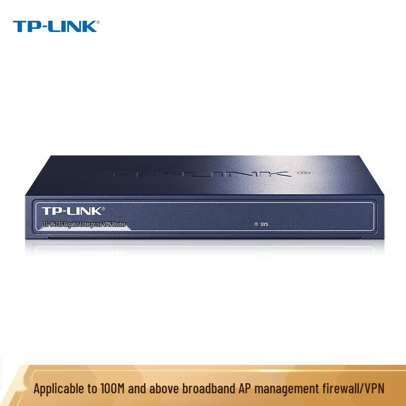 Tp-Link TL-R473G Gigabit Enterprise VPN Router (CN Version)