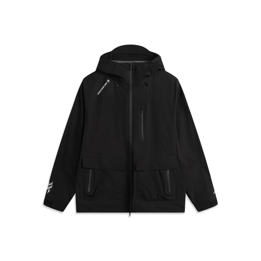 Li Ning Outdoor Series Sports Casual Simple Hooded Zipper Solid Color Loose Comfortable Breathable Jacket Unisex Jacket AEMV011-4