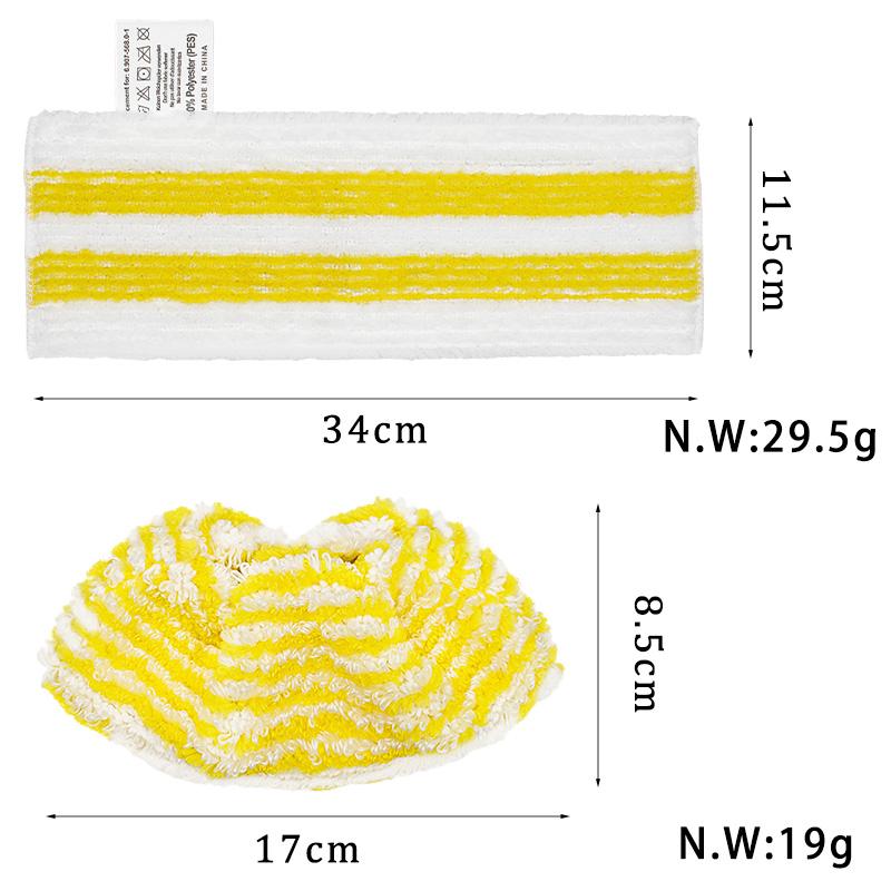For Karcher EasyFix SC2 SC3 SC4 SC5 Handheld Vacuum Cleaner Parts Microfibre Washable Steam Mop Rags Mop Pads Accessories