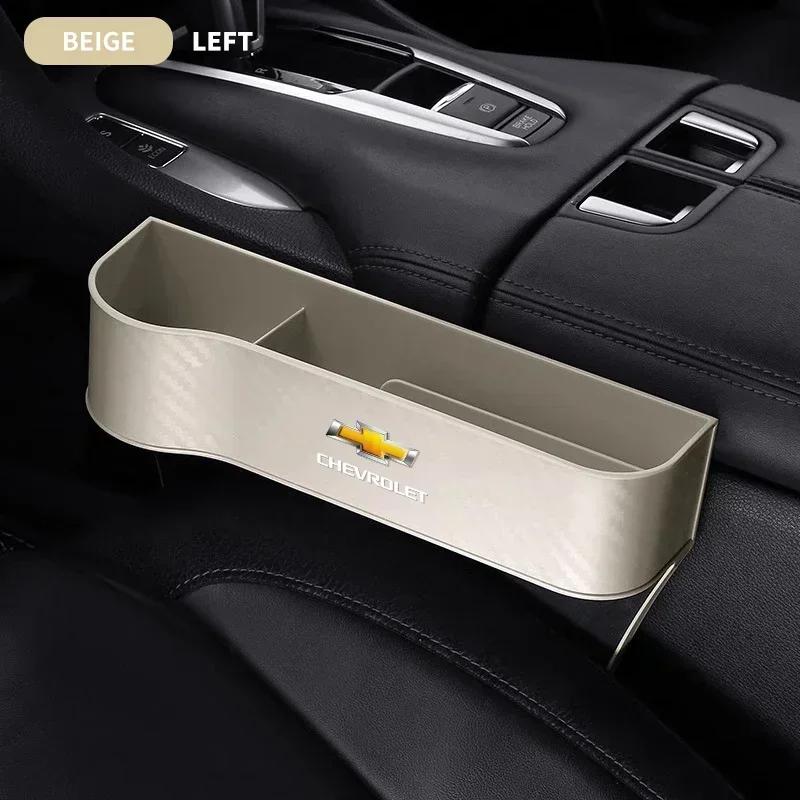Car Seat Crevice Side Storage Box Auto Acesssories For Chevrolet Spark Captiva Cruze Malibu Equinox Trax Camaro Blazer Traverse
