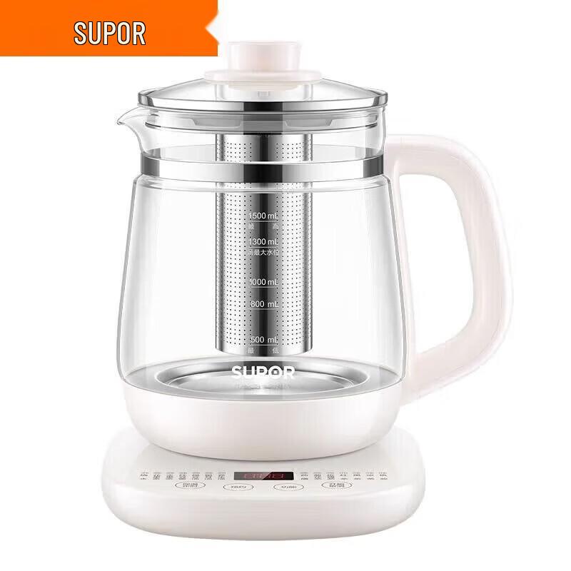 Supor Smart Multi-function Health Tea Pot