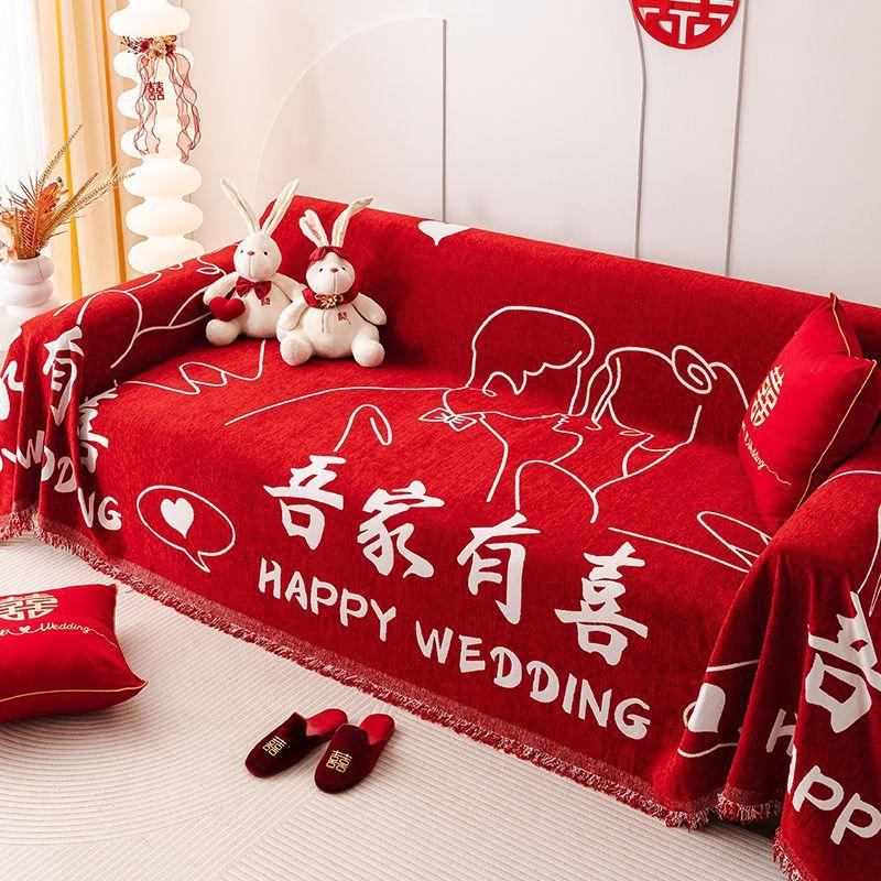 Red Happy Word Sofa Cover Wedding Festive Big Red Sofa Cover Wedding Room Decoration Sofa Cover
