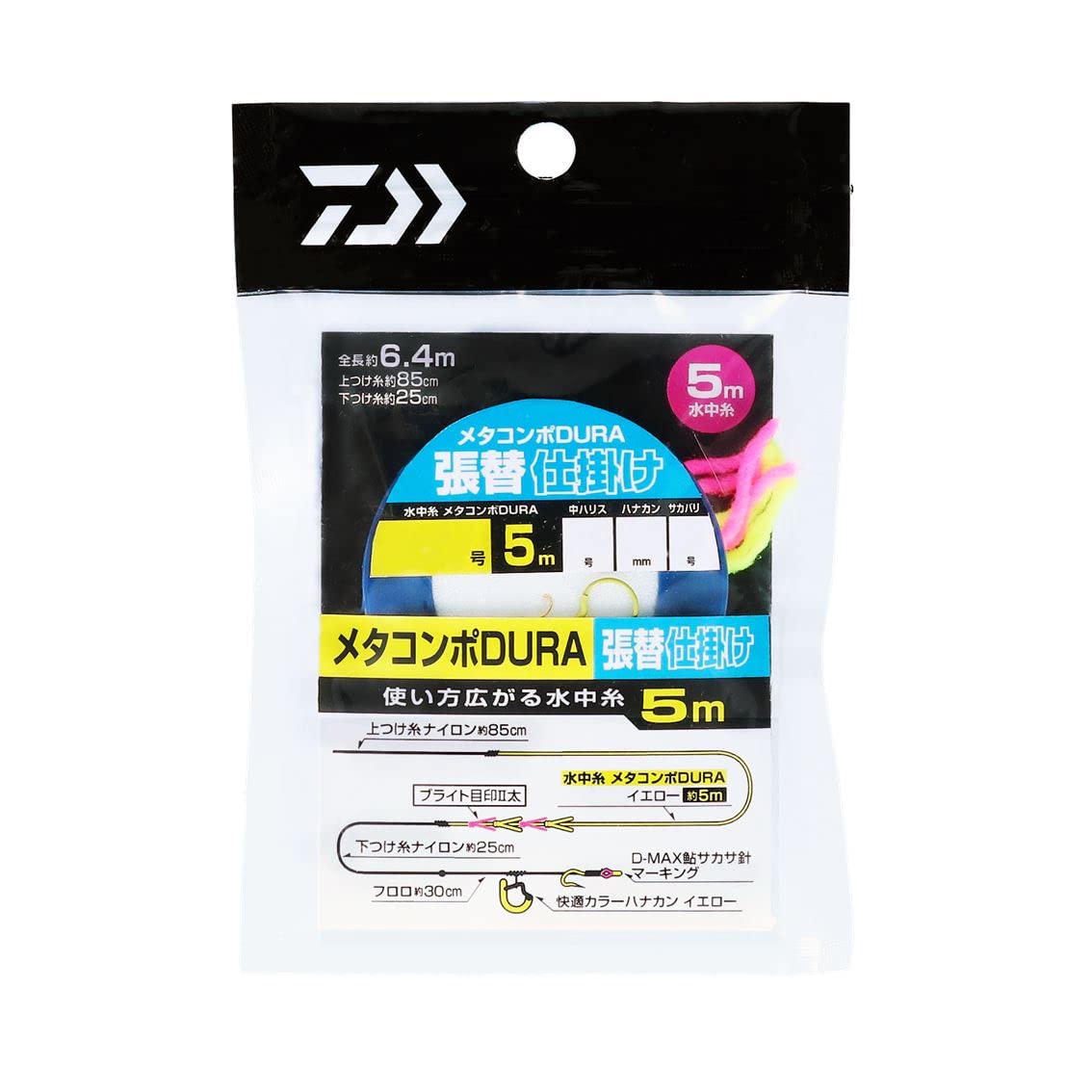 

DAIWA composite line metacompo DURA reupholstery 5m0.07