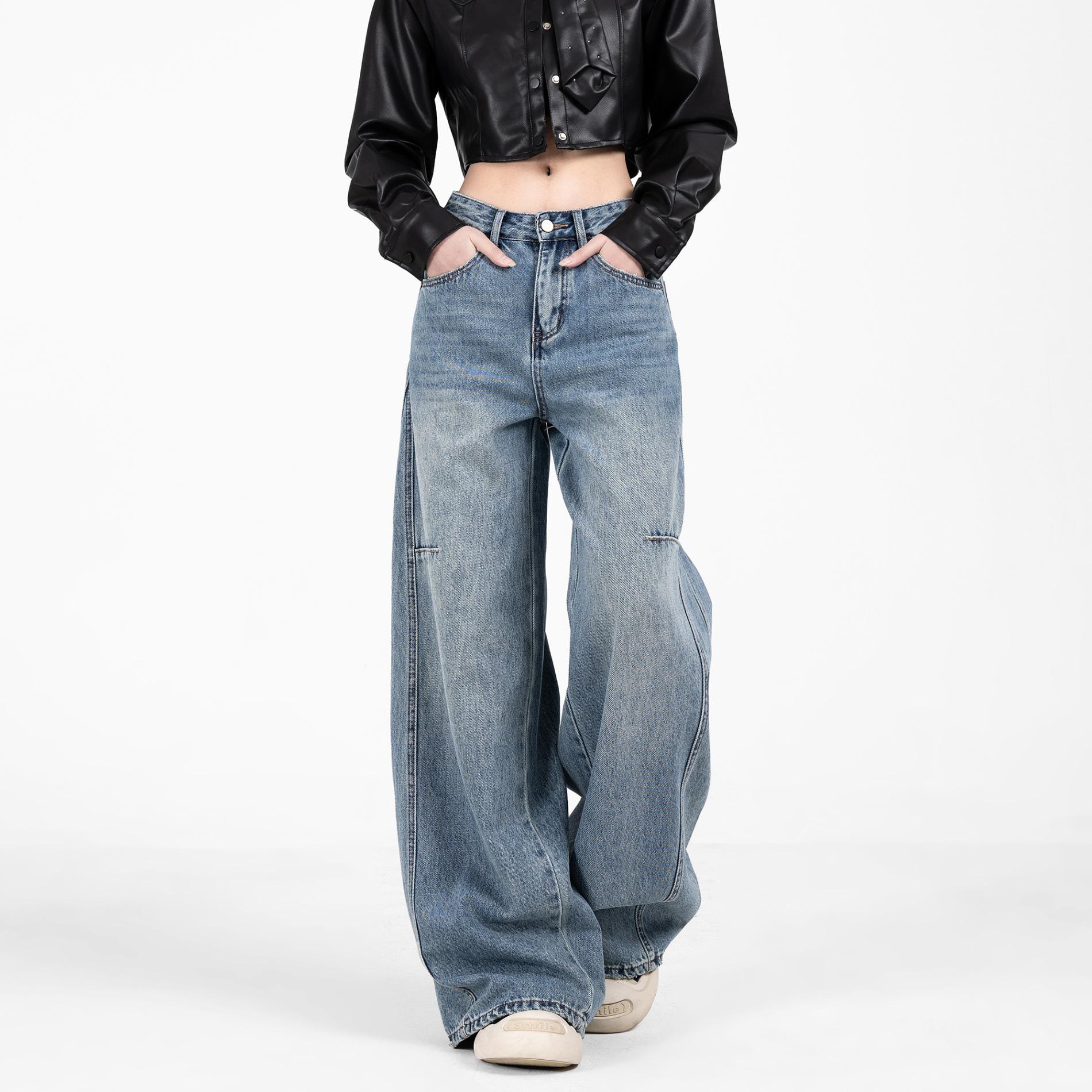 

High-Waist Striped Patchwork Wide-Leg Jeans for Women M