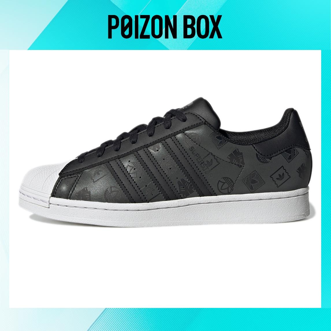 

кроссовки adidas originals Superstar Skateboarding Shoes Unisex GX8412