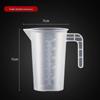 SEE KEAN Food-Grade PC Measuring Cup