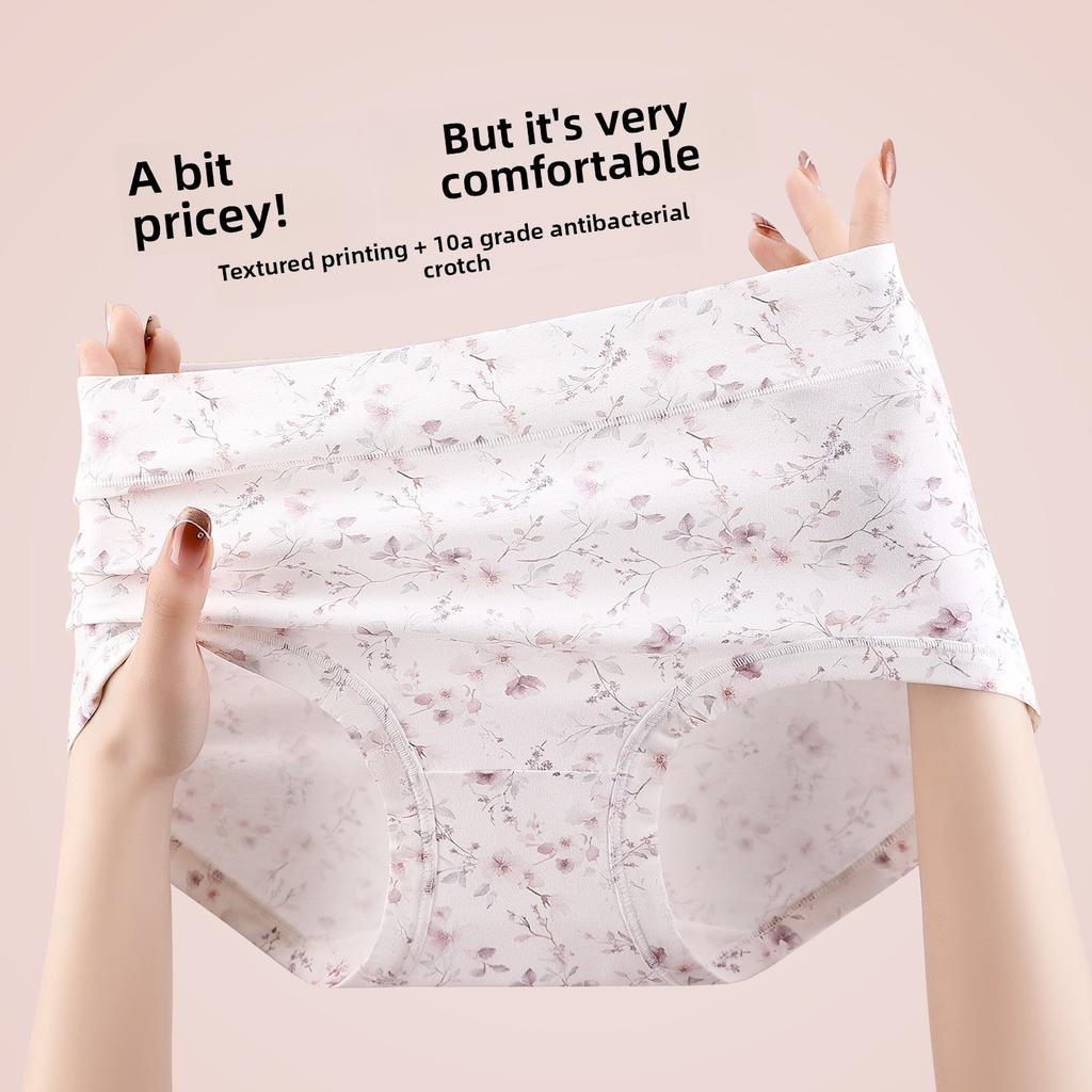 Plus Size Ladies Spring and Summer Floral Print Soft Breathable Comfortable Waist Triangle Briefs