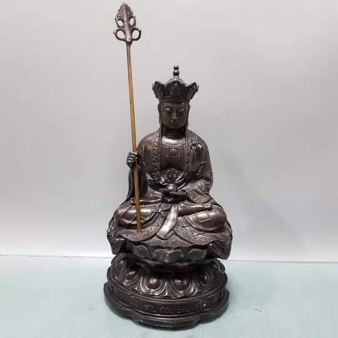 Pure Buddha Ornament Brass Jiuhuashan Ksitigarbha Bodhisattva Copper Statue For Home Living Room Study