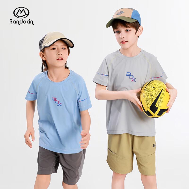 Ban Du Xian Boys' 2025 Summer Cool-Touch Athletic Short-Sleeve T-Shirt