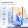 HKC L242Q 23.8-inch 2K 100Hz IPS Office Monitor CN plug (adapter included)