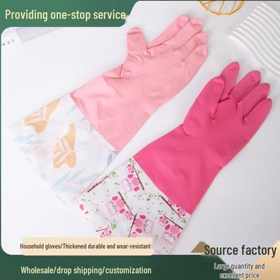 Thickened Nitrile Dishwashing & Cleaning Latex Gloves - Warm, Waterproof for Kitchen, Housework, & Laundry