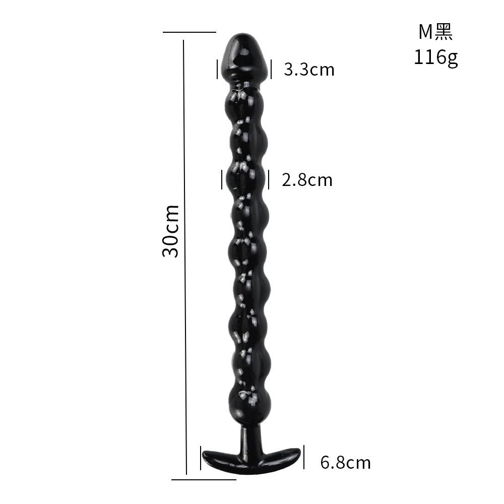 40cm Glass Dildo Artificial Penis Dick Crystal Anal Bead Butt Plug Prostate Massage Masturbate Sex Toy For Adult Women