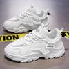 Spring men's shoes new breathable little white shoes men's trend versatile height increase men's sports shoes casual shoes men