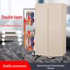 Weili Foldable Silent Quick-Dry Clothes Dryer with Double Layer Rack