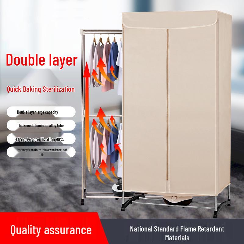 Weili Foldable Silent Quick-Dry Clothes Dryer with Double Layer Rack