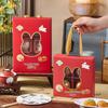Mid-Autumn Mooncake Gift Boxes