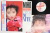 Płyta LP MIHO NAKAYAMA CATCH THE NITE K28A850 KING 1988 Japonia Obi Japoński PopRock Używana