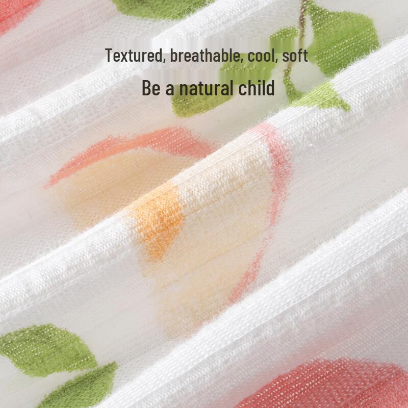 Baby Cotton Anti-Mosquito Casual Pants