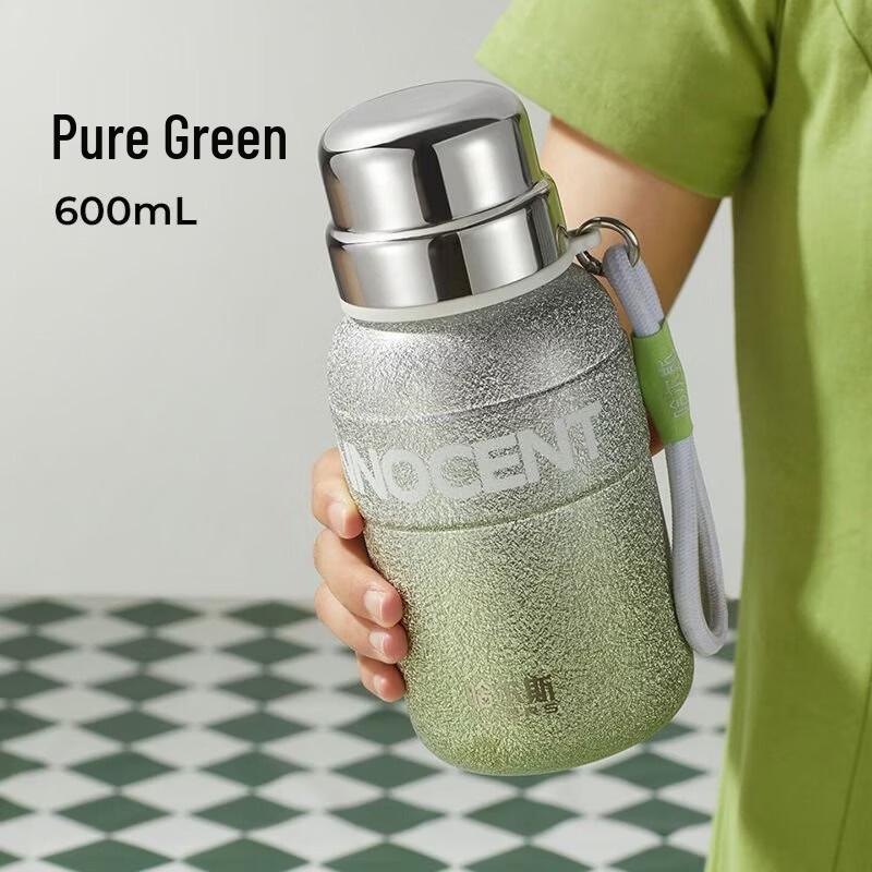 HAERS Starry Vigor 600ml Insulated Bottle