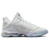 New Nike LeBron 19 Low Titan Beyond The Seas DV3334-100