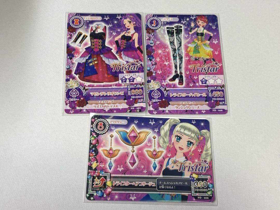 

[USED] Aikatsu Card Initial DVD Bonus Tristar Magenta Trio One-Piece Set