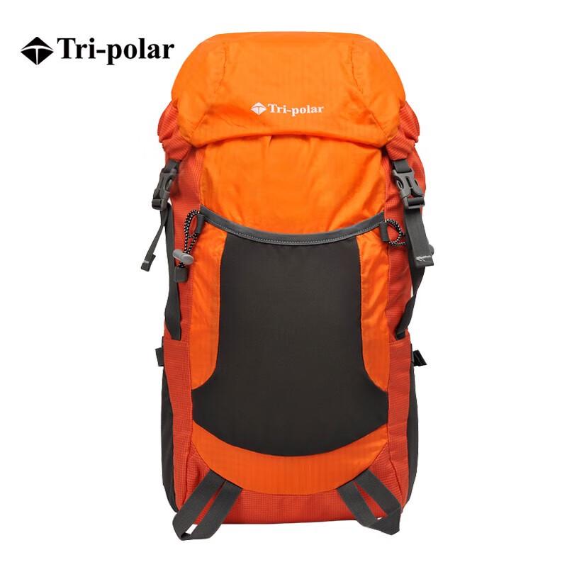 Tri-polar 35L Foldable Travel Backpack