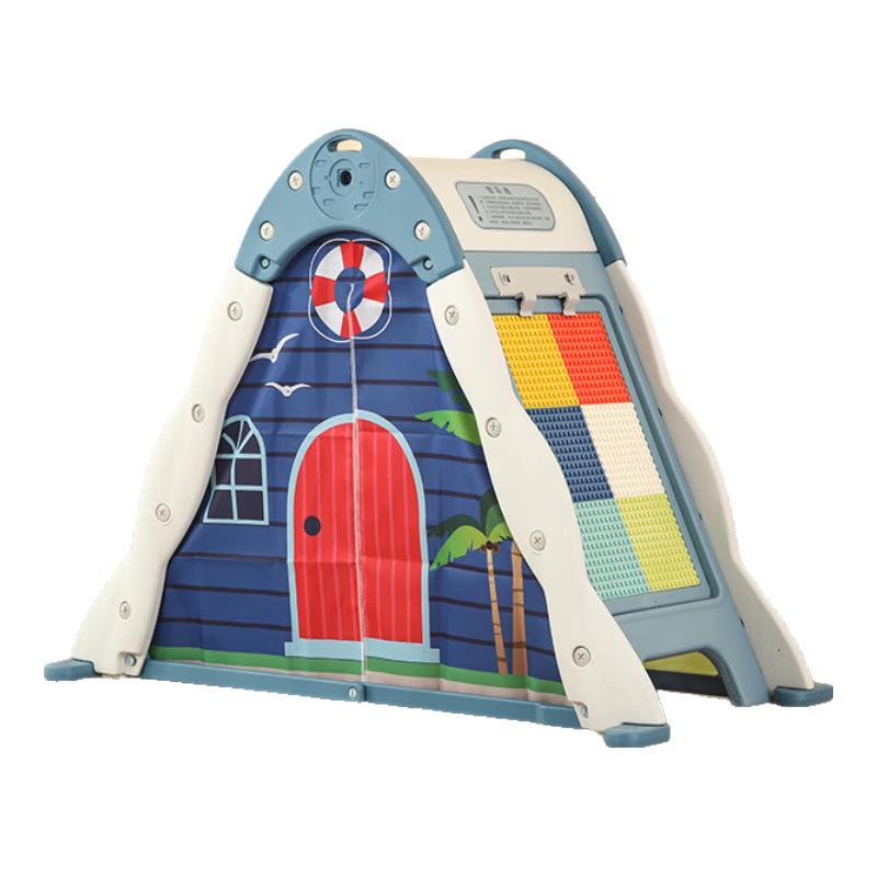 Zilaiqu Kids Indoor Play Tent