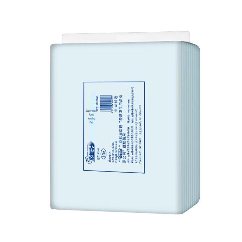 Adult Incontinence Underpads 60x90 - 50 Sheets