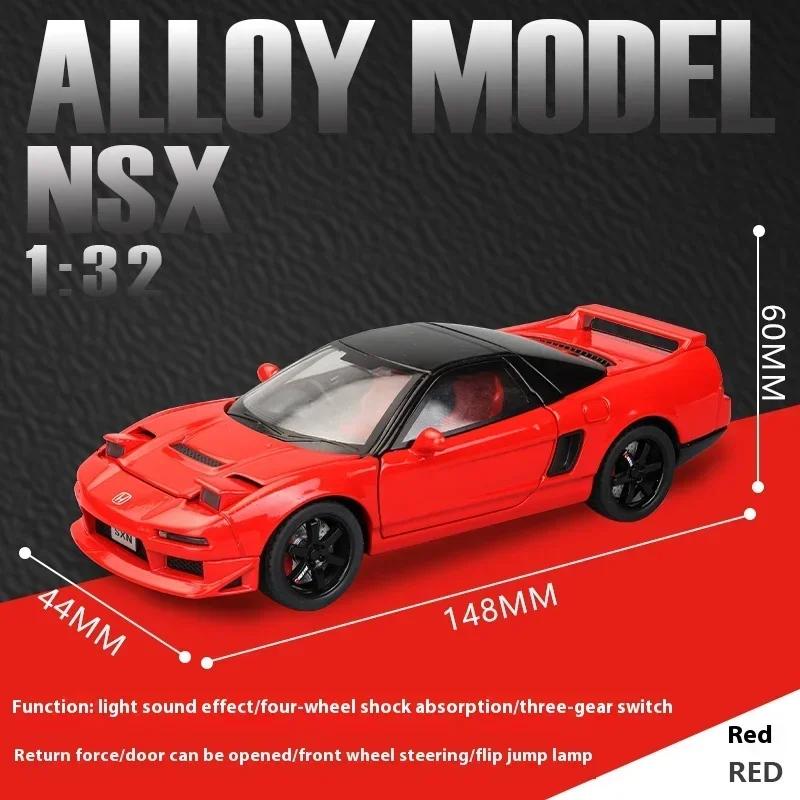 1:32  Acura NSX NA1 Supercar Racing Sports Couple Alloy Metal Diecast Model Car Sound & Light Collection Simulation Gifts