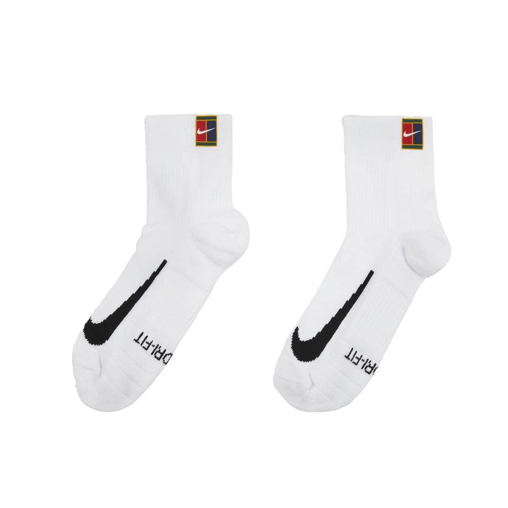 Nike Skarpety Tenisowe Kostki Court Multiplier Max 2 Pary CU1309-100