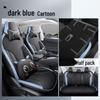 LTCS SAIC Roewe RX5 Sports Leather Car Seat Cushion Cover - All-Season