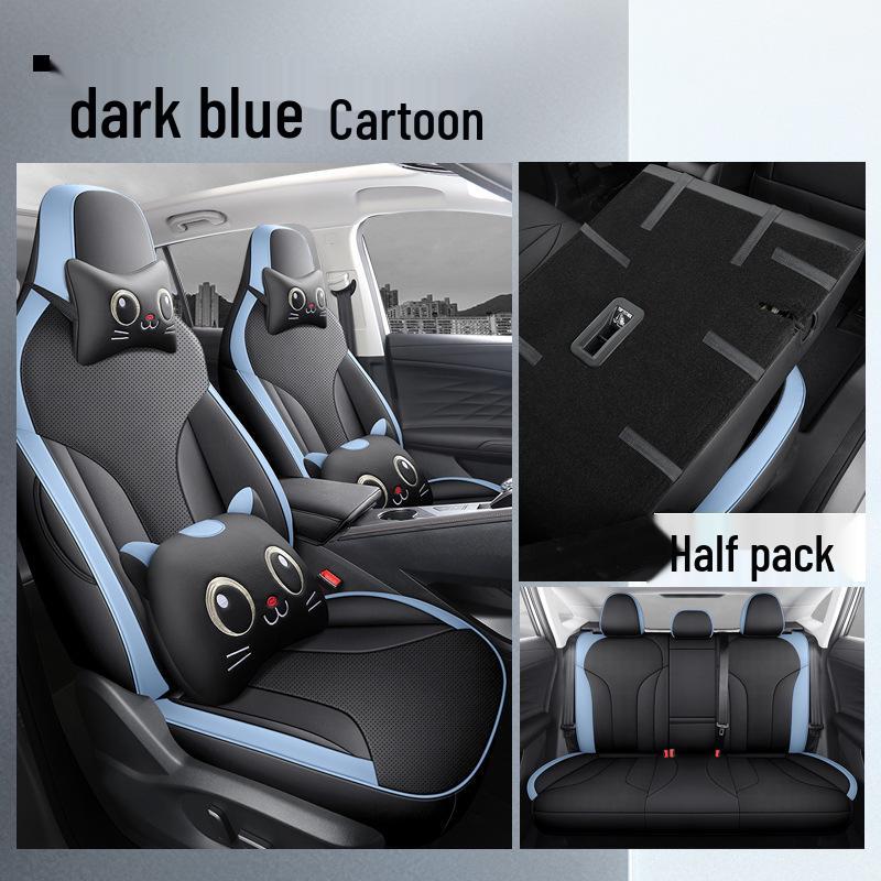LTCS SAIC Roewe RX5 Sports Leather Car Seat Cushion Cover - All-Season