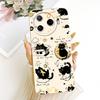 Casing For Tecno Camon 30 Pro 5G Cover Cute Fashion Cartoon Funny Painted Silicone Phone Case For Tecno CL8