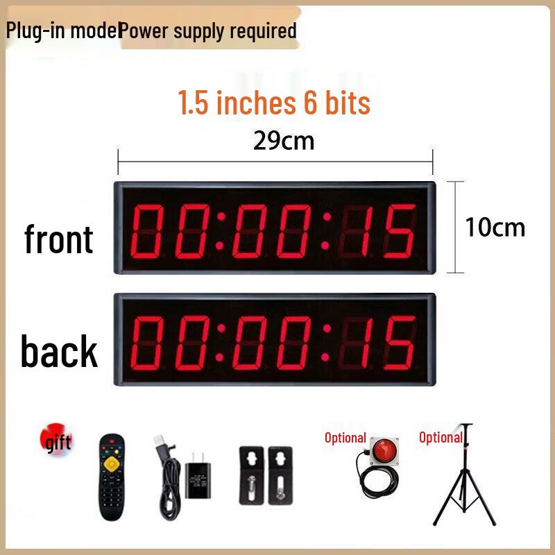 Dual Display LED Competition Timer