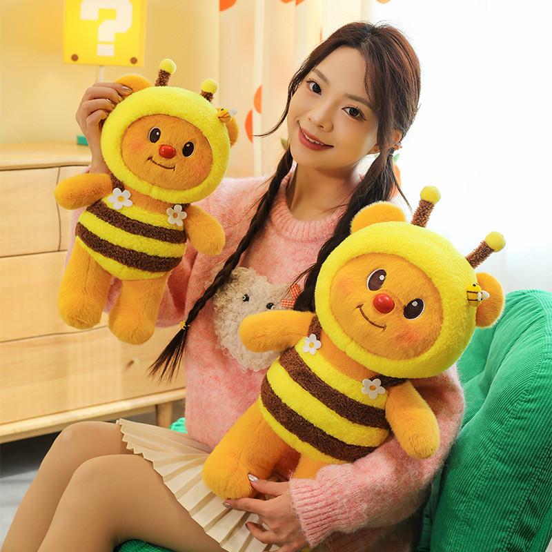 Bear Butter Brown Bear Bee Cartoon Stuffed Plush Doll Pillow Gifts Ornaments