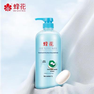 Shampoo e balsami per capelli – Condizionatori d'aria