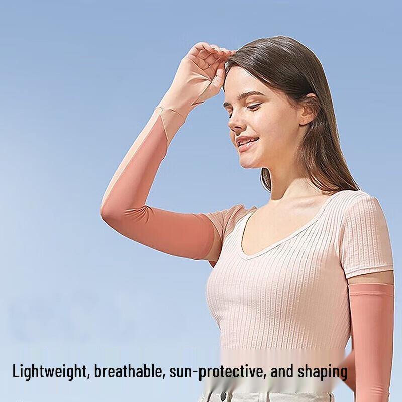 Jiaoxia Women s Ice Silk Sun Protection Arm Sleeves