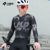 Men's Cycling Jersey Spring Summer Quick Dry Men's Moisture-wicking Antibacterial Thin Mtb Shirt Cycling Clothing